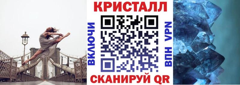 МЕГА tor  Клинцы  Amphetamine 98%  где продают наркотики 