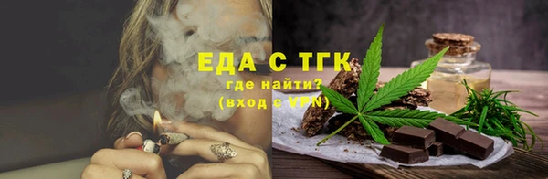 гидропоника Абдулино