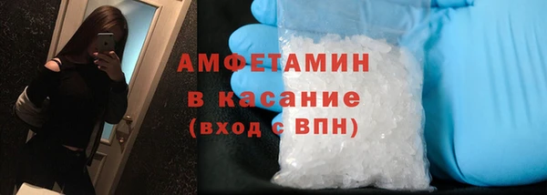 эйфоретик Алзамай