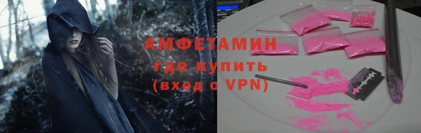 гидропоника Абдулино