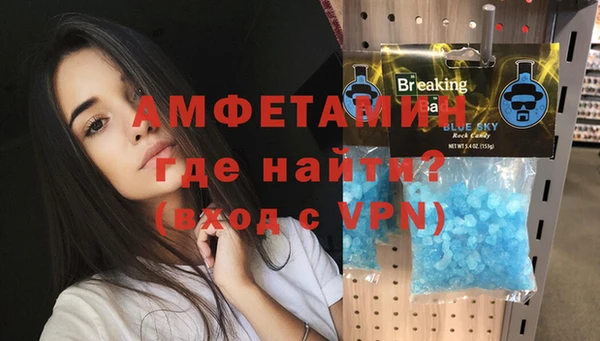 гидропоника Абдулино