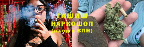 гидропоника Абдулино