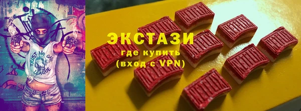 гидропоника Абдулино