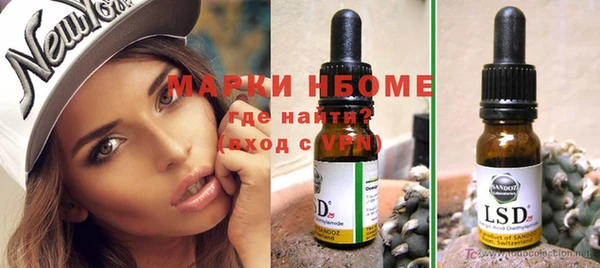 гидропоника Абдулино