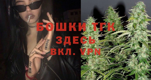 гидропоника Абдулино