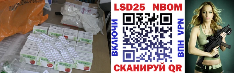 Лсд 25 экстази ecstasy  Клинцы 