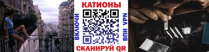 Мефедрон мяу мяу  цена   Клинцы 