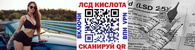 kraken сайт  Клинцы  Марки 25I-NBOMe 1500мкг 