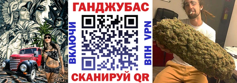 blacksprut как зайти Клинцы Конопля MAZAR